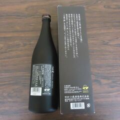 未開栓　小鹿の郷の画像