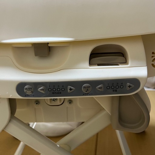 combi　ネムリラ　AUTOSWINGエッグショック