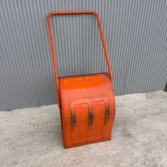 鉄製　スノーダンプの画像