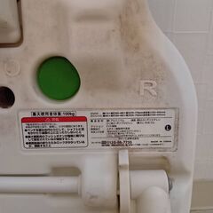 【格安】介護用シャワーチェア🚿折りたたみ・肘掛け付き ※クッション汚れありのためジャンクの画像