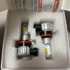 h11.16 3色切り替えLEDフォグランプの画像