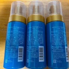 アクア洗顔フォームの画像