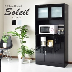 食器棚 鏡面の画像