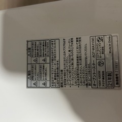 オーブントースター AQUA 2021年製の画像