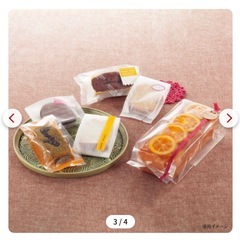 マットOPP袋 お菓子包装用【300枚】の画像