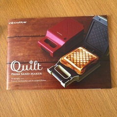 レコルト プレスサンドメーカーの画像