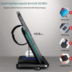 3イン1 折りたたみ式 ワイヤレス充電ステーション  白の画像