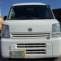 H29年式 NV100クリッパーバン★総額33万円★内外装機関文句なし！車検ロング ETC ハイルーフ 綺麗な軽バン キーレス PW 修復歴なし！燃費良好 5AGSの画像