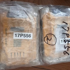 GRACO スプレーガンセット 充電器・バッテリー2個付き+新品バッテリー2個の画像