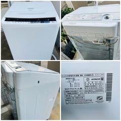 ♻️激安✨美品✨ 日立全自動洗濯機BW -V100BE5 ☘️10Kg♻️ 2017年製👌配達設置対応の画像