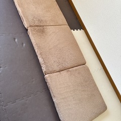 三つ折りクッションの画像
