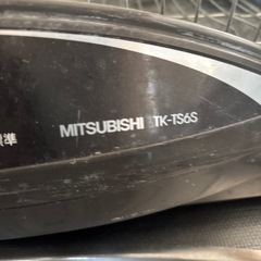 三菱　食器乾燥機の画像