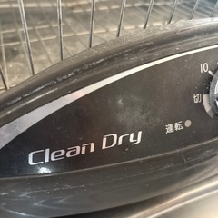 三菱　食器乾燥機の画像