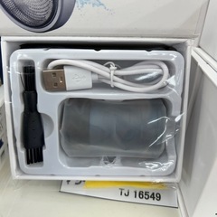 リユースのサカイ東金店 VICANS 充電式コンパクトシェーバー BL TJ16549の画像