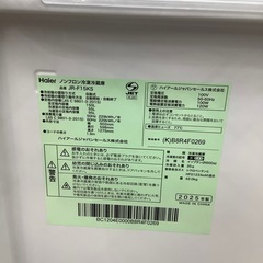 90分の無料軽トラック貸出サービス！【Haier】2ドア冷蔵庫（JR-F15KS）のご紹介です!の画像
