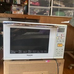 パナソニック　オーブンレンジ　無料　NE-C236