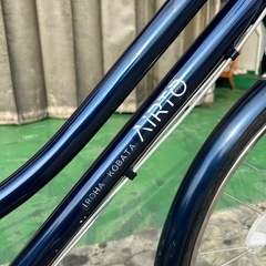 No.584 快走内装5段ギア＆ベルトドライブ.ブリヂストン・エアルト L型 