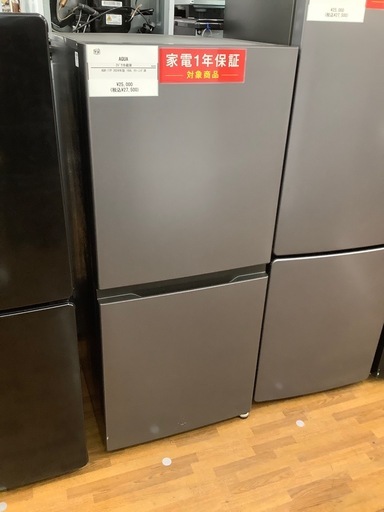 川上澄生 「顔」、大正15 希少画集より、新品高級額装付