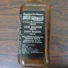 未開栓　お酒１本１０００円！！の画像