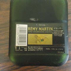 未開栓　お酒１本１０００円！！の画像