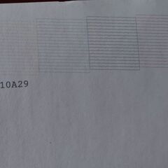 プリンター　エプソン　EP-902A ユーズドの画像