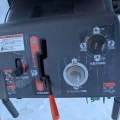 ホンダ HSM980i ハイブリッド除雪機 9馬力　札幌の画像