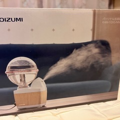 取引中　非対面　加湿器の画像