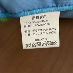 トイストーリー　クッションの画像