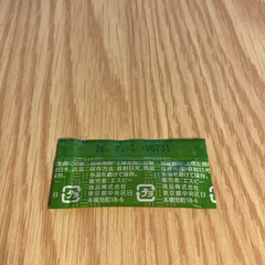 調味料小パックセット（わさびS&B20袋 + 醤油20袋）の画像