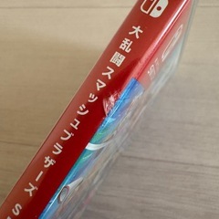 大乱闘スマッシュブラザーズswitchの画像