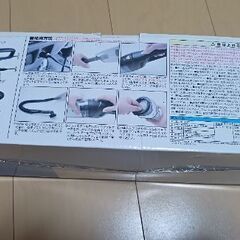 ルームミラーセットの画像