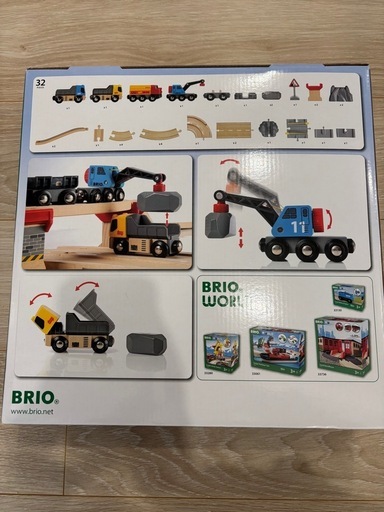 BRIO ブリオ レール＆ロード採石セット 33210