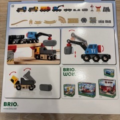 BRIO ブリオ レール＆ロード採石セット 33210の画像