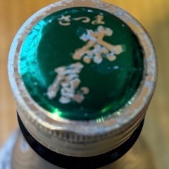 値下げ↓未開封◆かめ壺焼酎◆村尾◆緑キャップ◆鹿児島県川内市◆1.8Ｌの画像