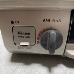 Rinnai リンナイ　都市ガス　RTE340BEL ガスコンロ　ガステーブルの画像