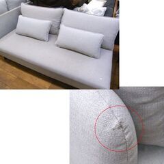 2人掛け ソファ グレー 幅178×奥行98×高さ77cm 二人掛け 2P ソファー 札幌市 厚別区の画像