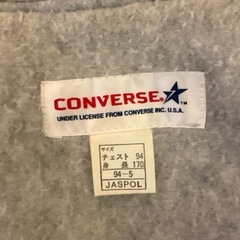 ベンチコート170の画像