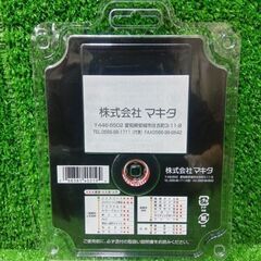 マキタ A-53475 ダイヤモンドホイール 105mm【船橋馬込店】【店頭取引限定】【未使用】管理番号：ITZZY2WPMUMUの画像