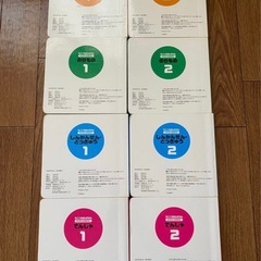 のりものずかん　8冊セットの画像