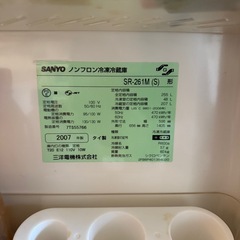 SANYO 冷蔵庫の画像
