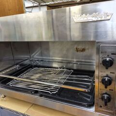 業務用 ガス赤外線グリラー ペットシリーズ RGP-46SV 上火タイプ LPG用 2005年製の画像