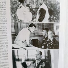 映画パンフ・トム・クルーズ90年代🎬　　Hana🌸の画像