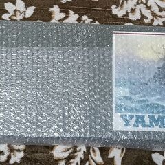 アリイ 1/250 大和　新品未開封の画像