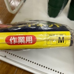 リユースのサカイ東金店 レインウエア TJ16553の画像