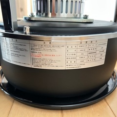 【美品】パセコ石油ストーブJKH-1S 
専用バッグ付きの画像