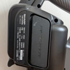 SHARP 掃除機 コードレス 2024年製の画像