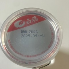 日本酒　1本の画像