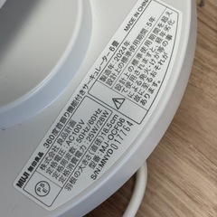 サーキュレーターの画像