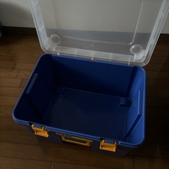 トランクケースの画像