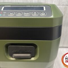 【中古】【美品】HiKOKI UL18DD ｺｰﾄﾞﾚｽ冷温庫【ハンズクラフト沖縄豊見城店】の画像